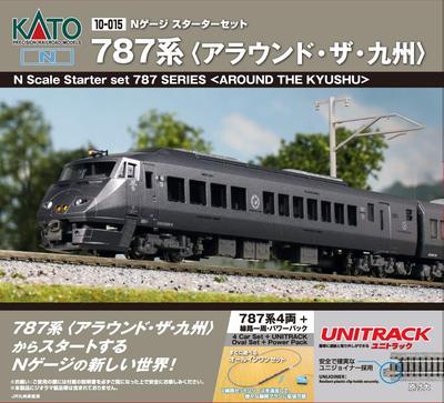 KATO Набор для начинающих N Gauge 787 Series Around the Kyushu 10-015 Набор для ознакомления с моделью железной дороги