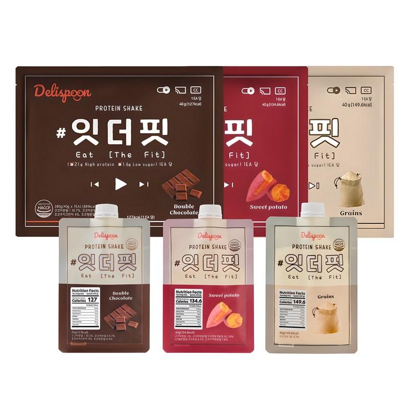 Deli Spoon Protein Shake It the Fit 3 Week Plan