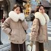Womens Short Cotton Puffer Coat With Large Fur Collar Winter Warmth Sweet Style Thickened Jacket