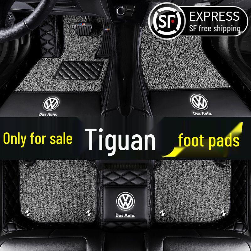 Volkswagen Tiguan Floor Mats: Full Coverage for 2010-2018 Models
