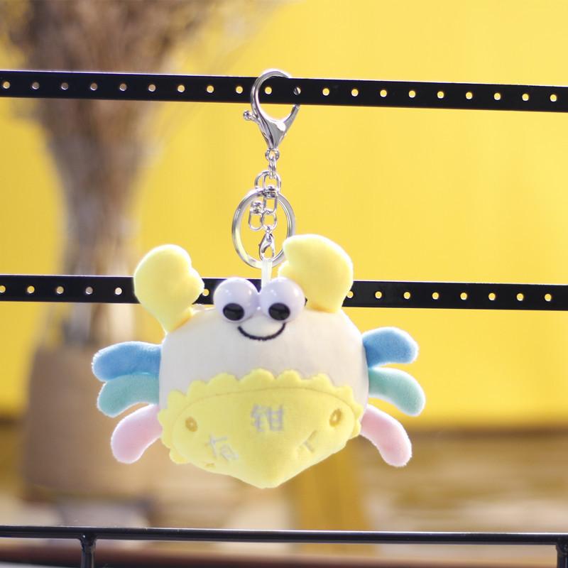Adorable Cartoon Crab Plush Toy Mini Cute Keychain Soft Stuffed Animal Charm