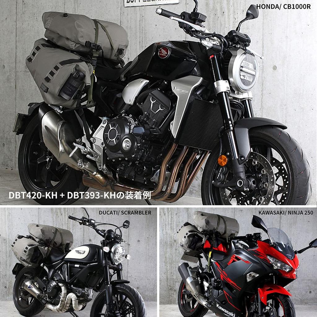 DOPPELGANGER Tarpaulin Daypack and Doubles As a Seat Bag for Camping and 20L Motorcycle Tarpaulin Bag Detachable Shoulder Roll Air and for Secure W30