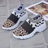 Women Leopard Print Sneaker Walking Fitness Sport Shoes Chunky Platform Height Increasing Breathable Loafers Elastic Trainers