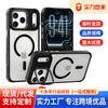 Чехол для телефона Apple 11 с ощущением кожи, чехол iphone11promax/11/11 матовый, магнитный, простой защитный чехол