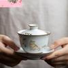 Китайская керамическая гайвань из печи Жу с милым узором в виде кошки, ситечко, чашка для чая, портативная для путешествий, ручная работа, пиала для чая, домашний чайный набор, посуда для напитков 150 мл