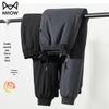 Mao Ren Men's Graphene Thermal Fleece Lined Winter Pants