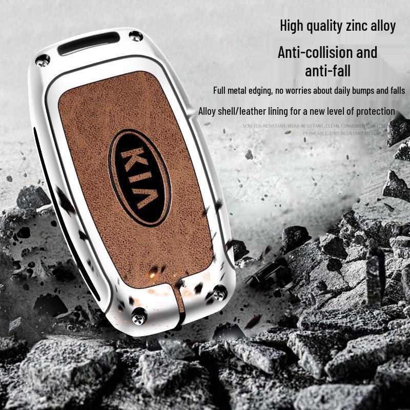 Чехол для ключа Kia подходит для моделей KX3, Arro, K3, Sportage, K5, KX5, KX-Cross, Yipao - Защитная пряжка в комплекте