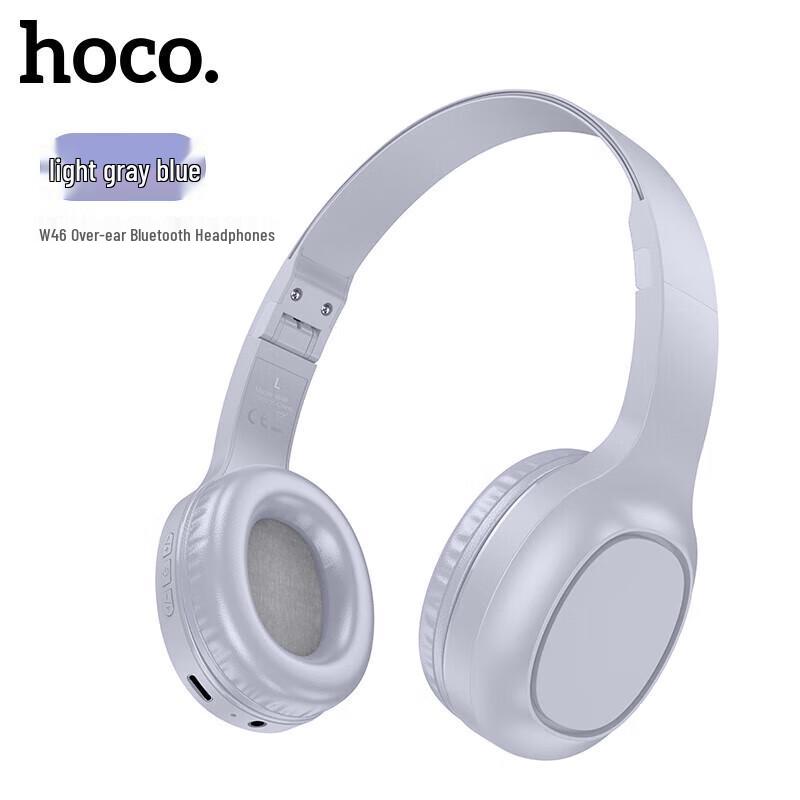 Беспроводная игровая гарнитура HOCO W46 с активным шумоподавлением