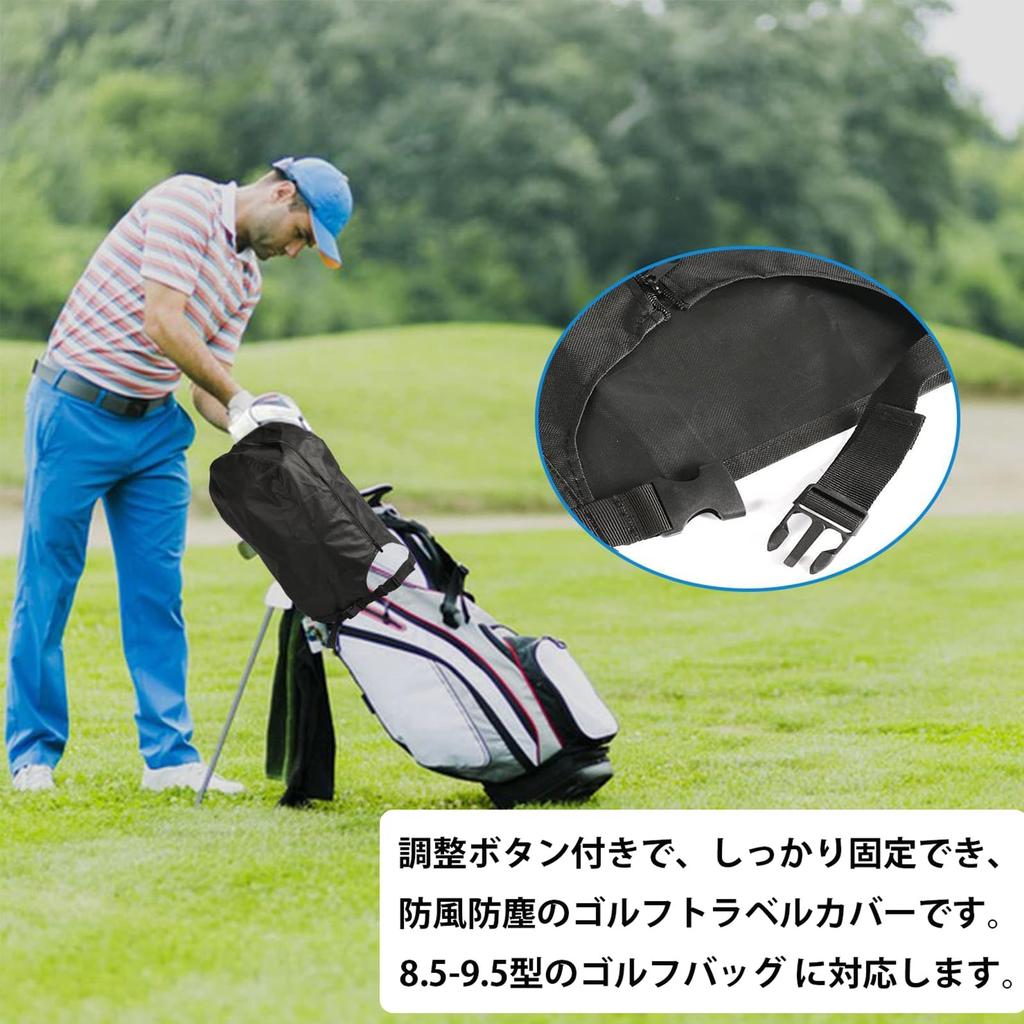 Чехол для сумки-кеда Iptienda Caddy Bag, совместимый с водонепроницаемым чехлом типа 8.5-9.5, чехол для сумки для гольфа, чехол для сумки-кеда 600D, одинарный чехол для сумки-кеда