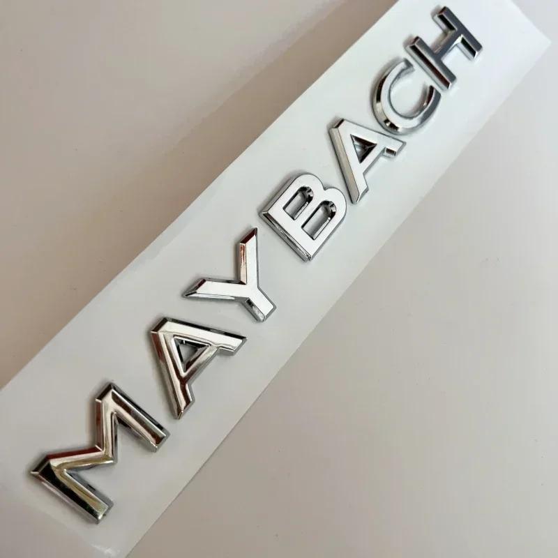 Автомобильные наклейки с буквенным логотипом MAYBACH для Mercedes-Benz MAYBACH S400L аксессуары для маркировки заднего багажника наклейки для тюнинга1