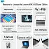 Lenovo Yangtian V14 14-inch Business Laptop (CN version)