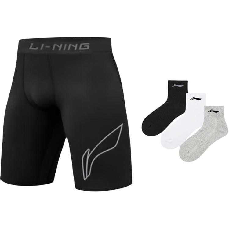 Спортивные шорты Li Ning мужские модные черные YUSU017-2