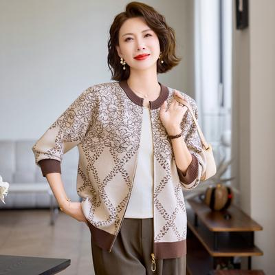 Осеннее пальто для женщин среднего возраста, темпераментное короткое пальто, новый вязаный кардиган для мамы