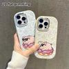Phone case: 2D flat design suitable for iPhone 18 17 16 15 14 13 Pro protective case, couple style, donut pig, Christmas and Halloween gifts
