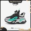 Jeep Kids' Waterproof Hiking & Running Shoes - Non-slip, Autumn Collection