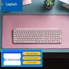 Беспроводная клавиатура Logitech K950 для нескольких устройств