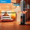 Midea HFS22LM Графеновый вертикальный электрический обогреватель с голосовым управлением