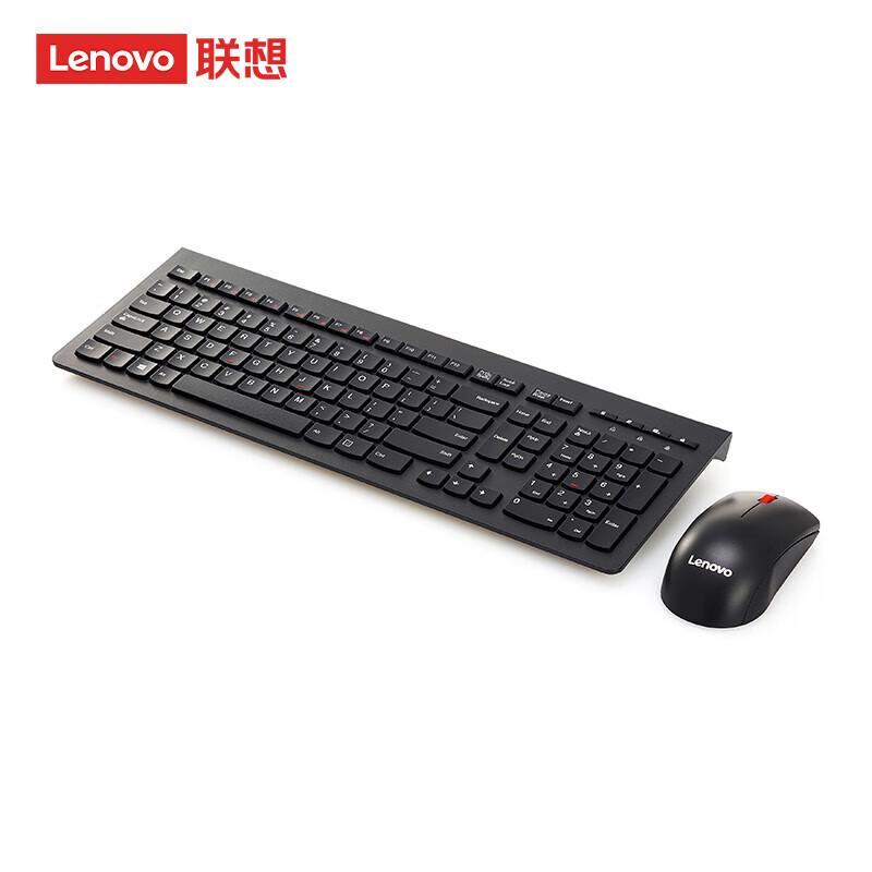 Lenovo M120Pro Wireless Keyboard and Mouse Combo