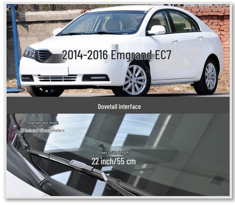 Совместимые щетки стеклоочистителя для Geely Emgrand EC7 (Модели 09-17) Хвостовое крыло и EC718