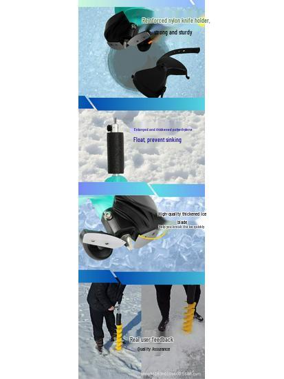 Удлинитель для ледобура Qiao Pai, 5/6/8 дюймов, Совместим с пластиковыми и электрическими дрелями