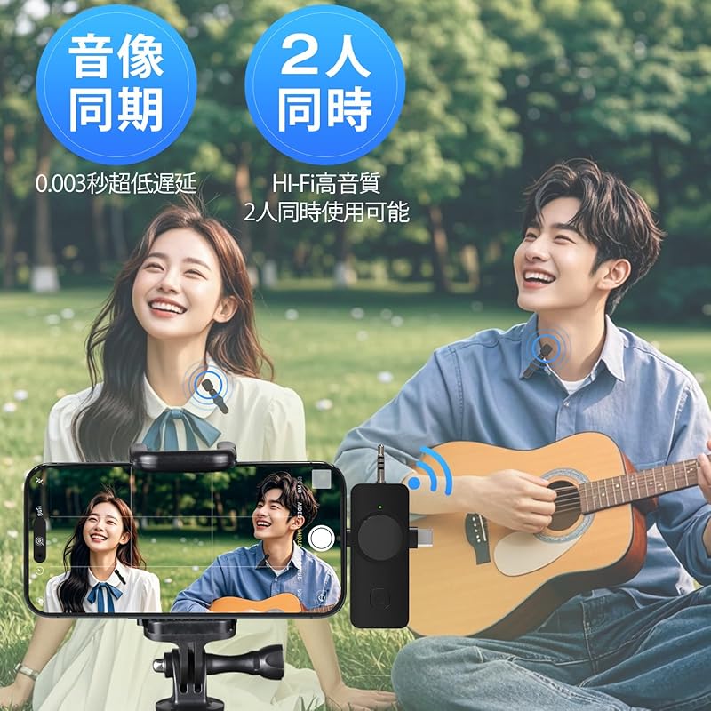 Петличный микрофон микрофон сбор звука 360° мгновенное подключение микрофон для смартфона plug & play шумоподавление 99% 3в1 приемник Смартфон