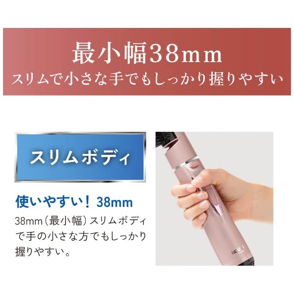 Koizumi Curling Dryer Negative Ion Slim Body Lightweight Pink KHC-5404/P
