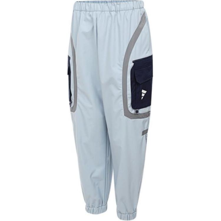 adidas Fustl Ku Wvpt3 тканые удобные эластичные спортивные длинные брюки унисекс серые JM8645