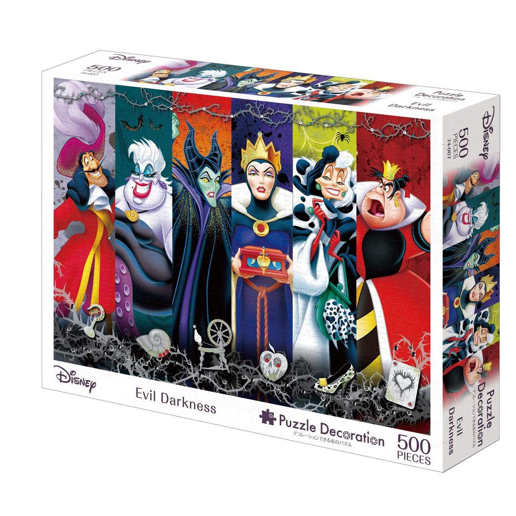 Epoch Пазл Disney Evil Darkness x из 500 деталей с клеем и шпателем, с декоративными деталями EPOCH (38 53см) 74-007