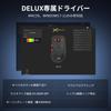 DELUX M900 Wireless Gaming 63g for Large PAW3311 Sensor 12000 Magnetic Charging 1000Hz Polling Huano Switches Mouse, Lightweight, Players, DPI, Base,