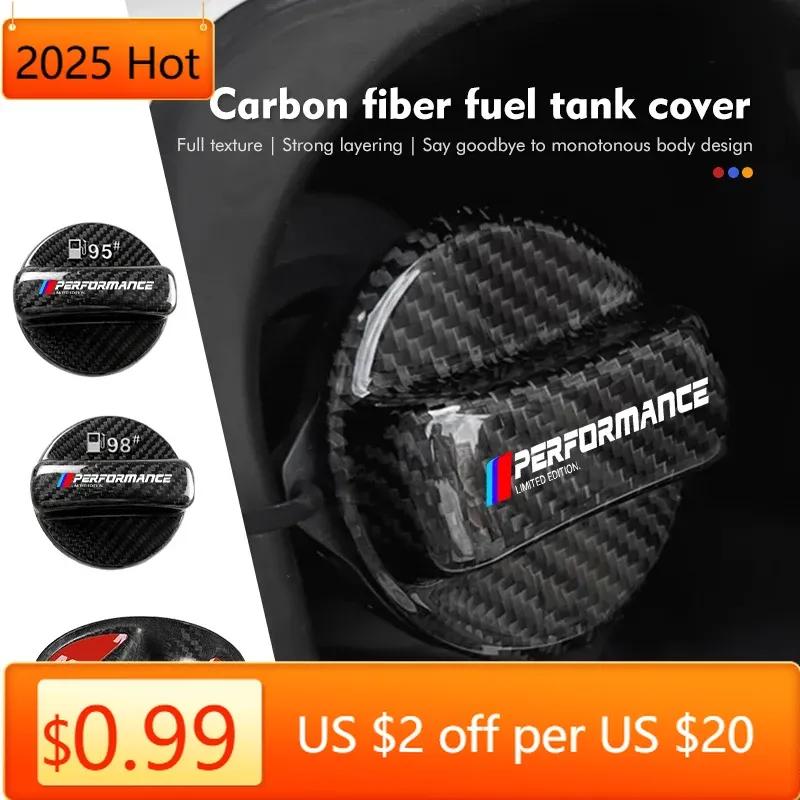 2025 New Car Carbon Fiber Fuel Tank Cap Oil Filler Cover Accessories For BMW X1 X2 X3 X4 X5 X6 X7 G20 G30 6GT E46 E90 E60 F10 E3