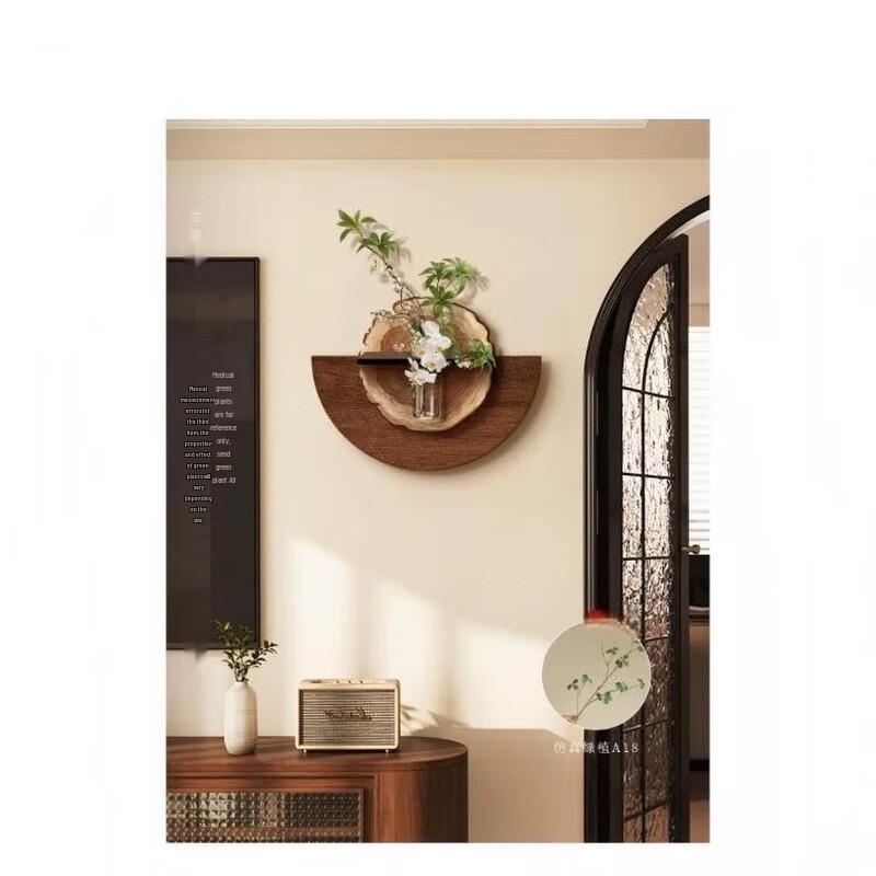 Vintage Style Hydroponic Plant Wall Art