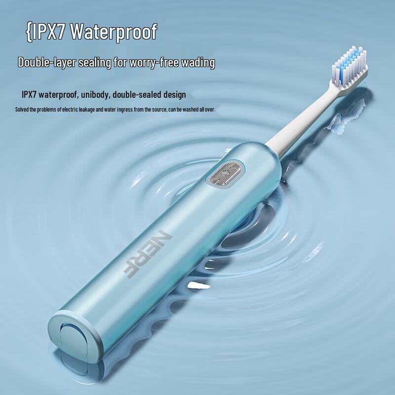 Электрическая зубная щетка Nerf 2420 высокой частоты