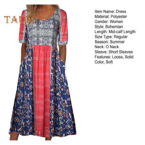 Летнее женское платье Плиссированное этническое платье с принтом А-силуэта Свободный подол Боковые карманы Круглая шея Мягкие богемные короткие рукава До середины икры Женские повседневные миди