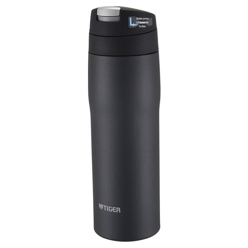 TIGER MJE-A048 Japanese Vacuum Insulated Bottle