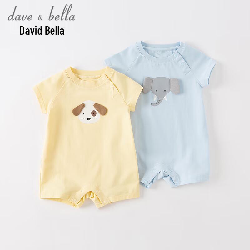 DAVE&BELLA Baby Boys' Short-Sleeve Summer Romper