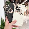 Чехол для телефона "Сказочная ветка мечты" Для Oneplus 13 13R 12 12R 11 11R 10 10R 10T 9R 9RT 9 8T 8 7 7T Pro 5G Жидкий силиконовый чехол
