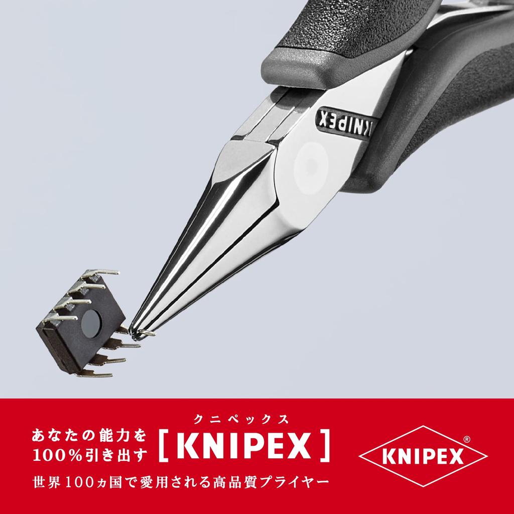 KNIPEX 3522-115ESD Электронные клещи (SB)
