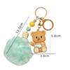 Плюшевая кукла-брелок Butterbear Dessert, кольцо-подвеска Butter Bear, милый брелок для автомобиля