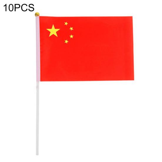 Durable China Hand Waving Flag Easy Assembly Weather-Resistance Polyester Washable Fadeless National