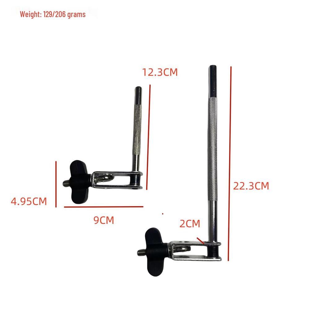 Drum Set Accessories: Snare Drum Hoop, Cowbell, Tambourine & Wood Block Clamps