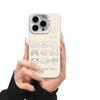 Cartoon puppy case for iPhone 13, 18, Pro Max, and iPhone 14 in silver 11/12 color, shockproof protective case.