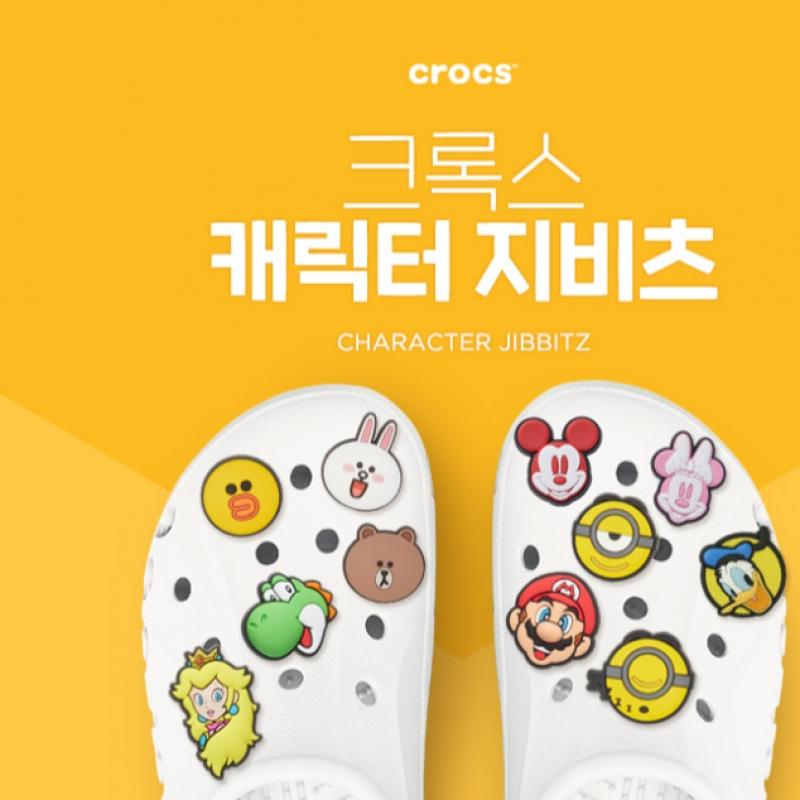 Crocs G Bits История игрушек 5 шт. в упаковке