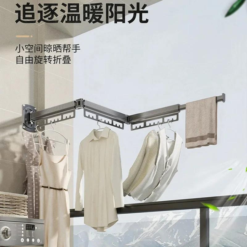 Складная сушилка для белья настенная бытовая многофункциональная сушилка для помещений выдвижная вешалка для балкона невидимая