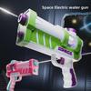 Электрический водяной пистолет большой емкости для детей - дальние летние развлечения на открытом воздухе