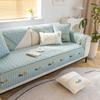 Cotton Color Style Sofa Cushion Modern Simple Four Seasons Universal Washed Non-Slip Sofa Cushion Towel