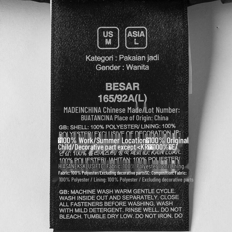 The North Face Женская хардшелл куртка 8DX8 Dryvent