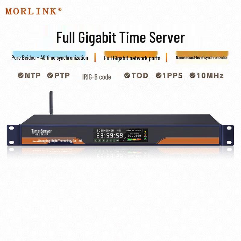 MORLINK PTP NTP IEEE1588 Time Synchronization Server