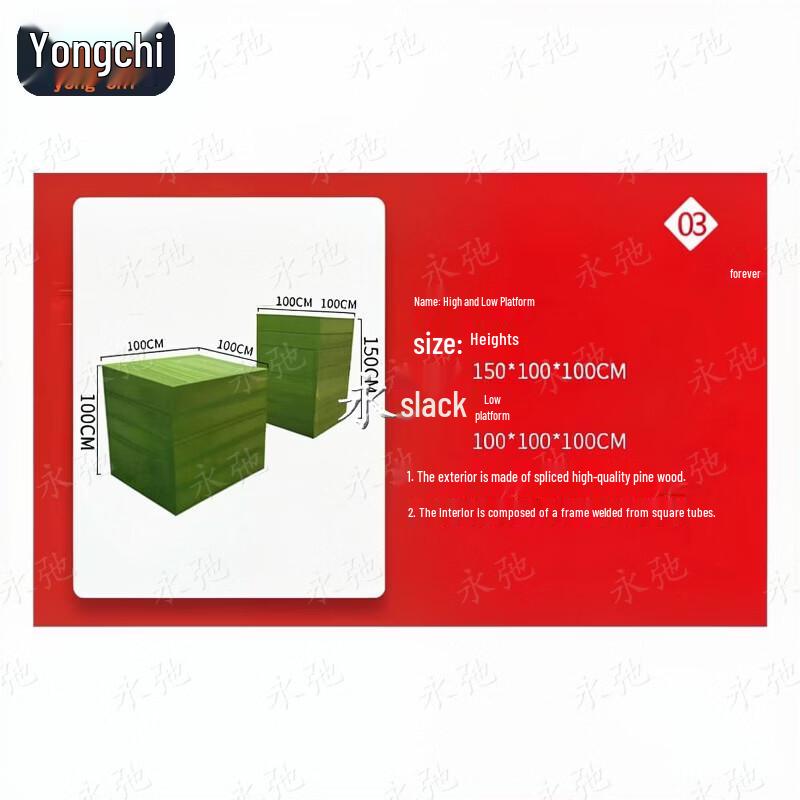 Yongchi 2025 400m Obstacle Training Equipment