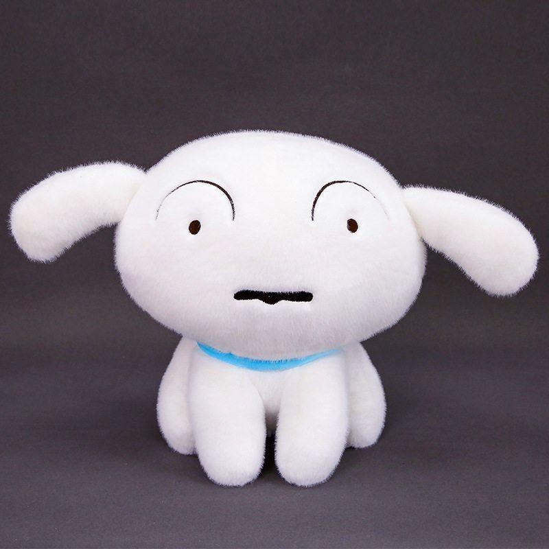 Crayon Shinchan Nohara Shiro Plush Toy Dog Stuffed Animal Gift For Kids Collectors