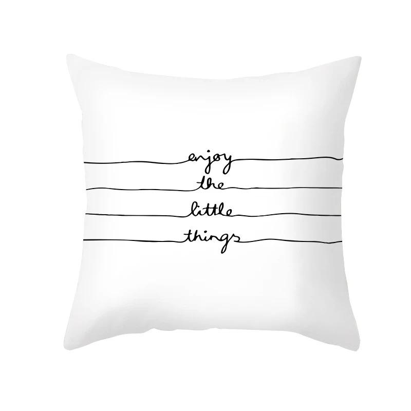 Подушка с надписью «Девиз» Наволочка для офиса, гостиной, автомобиля, украшения, дома, наволочка